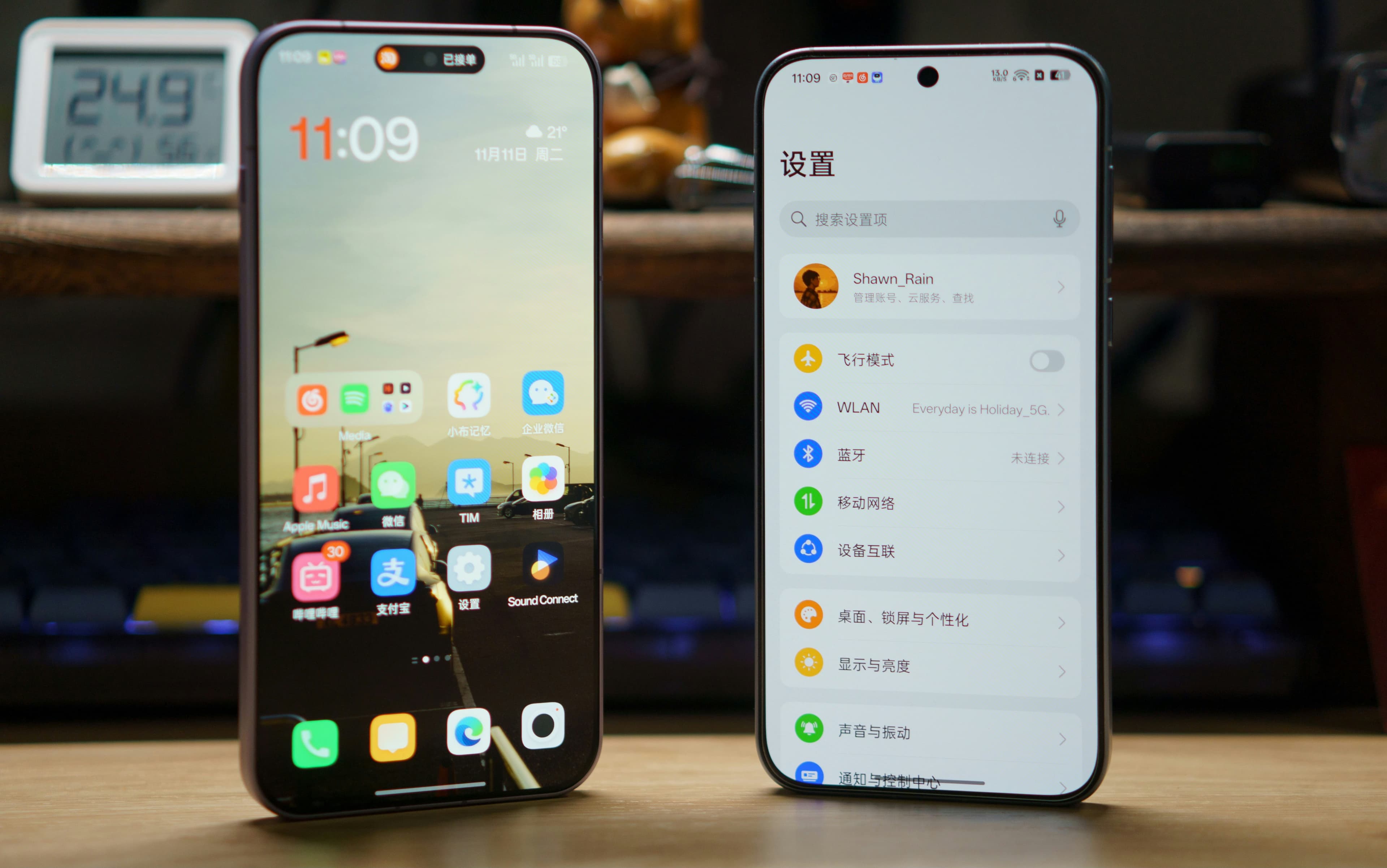 Two smartphones showing home screens with apps